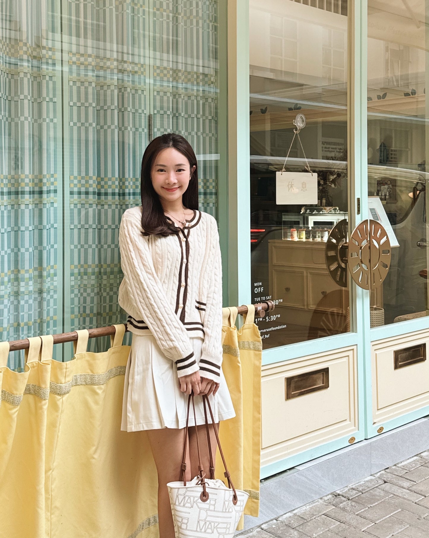 Wool Cable Knit Cardigan Sweater