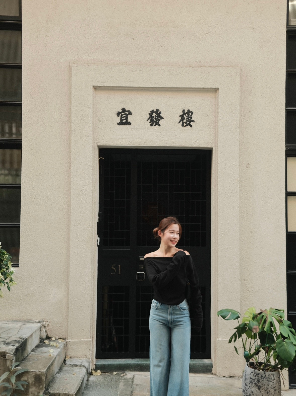 Asymmetric Off Shoulder Top