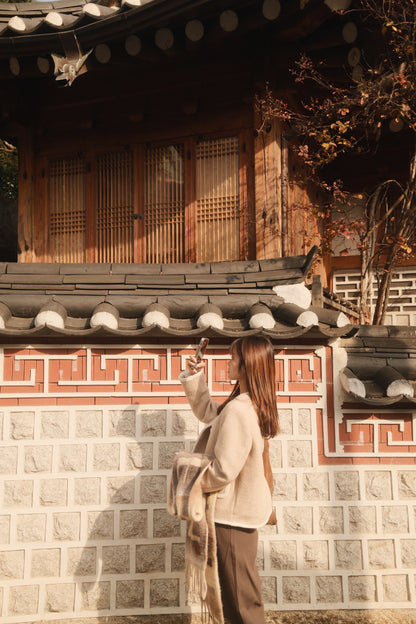 Charlene Contrast Trim Jacket