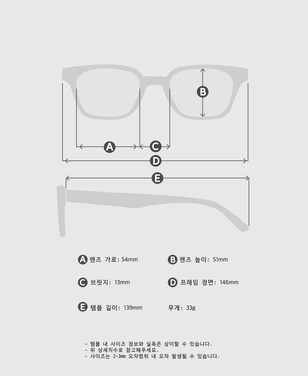 メガネ BLUE ELEPHANT HAN black han_black BLUE ELEPHANT Han Sunglasses Black – HYPNOTISE