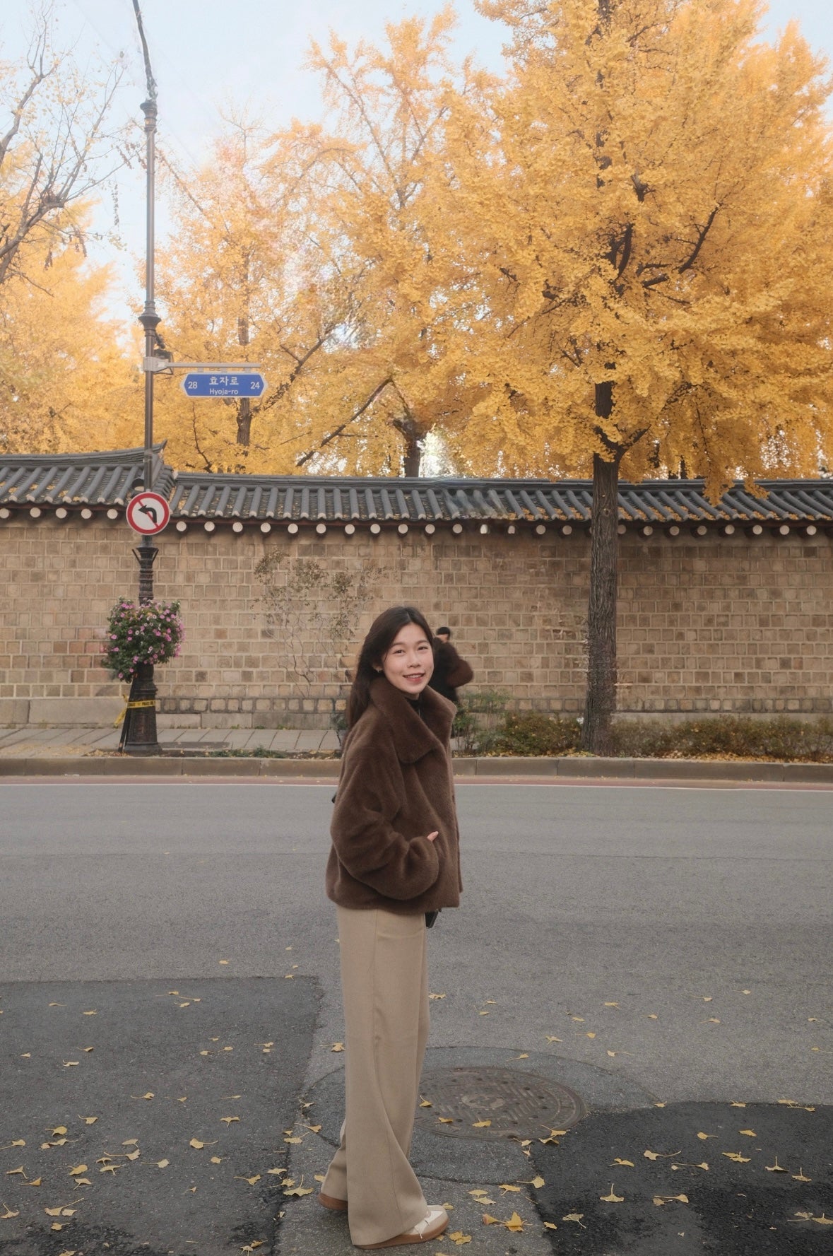 Selena Tapered Pants