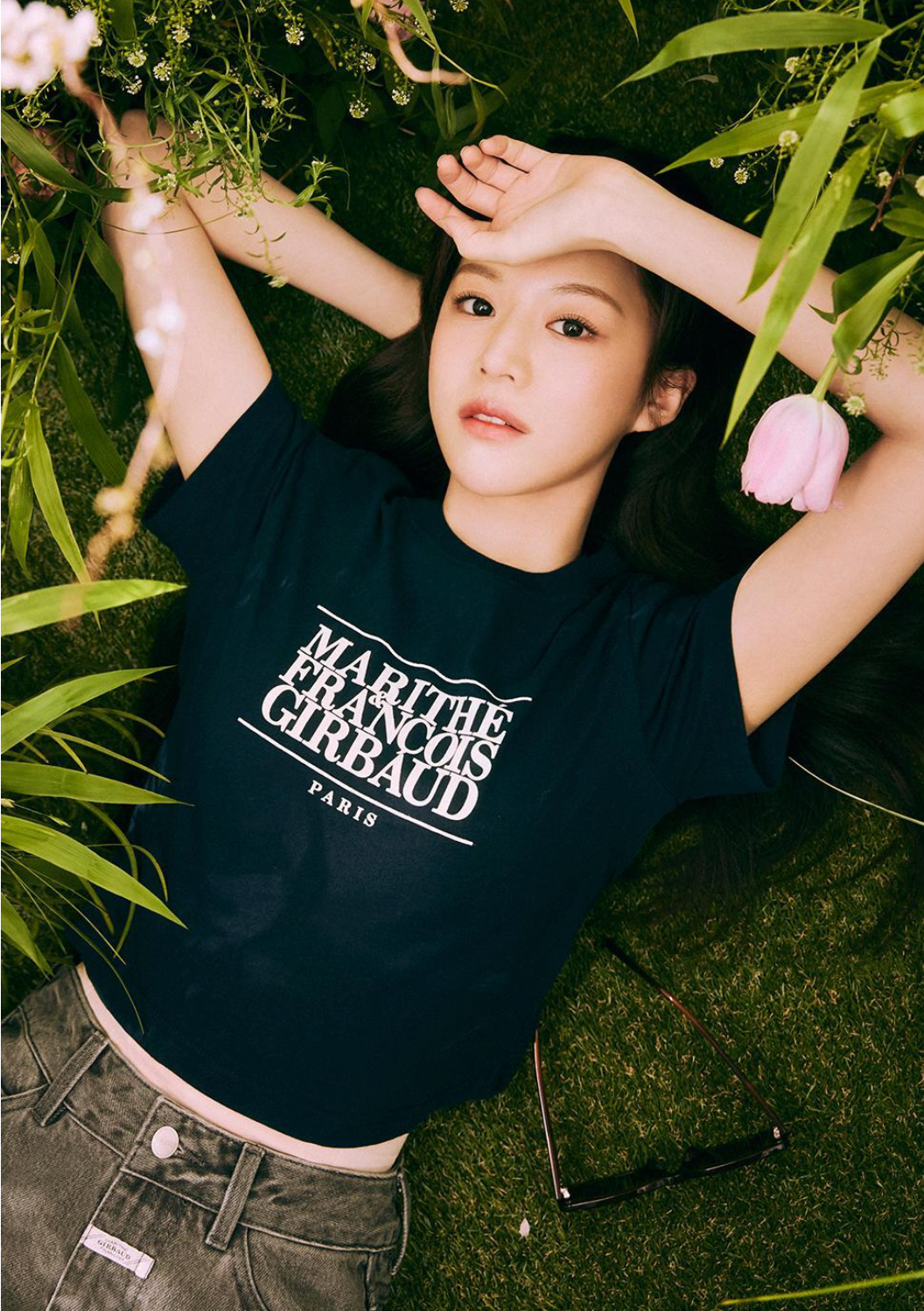 Logo Cropped Tee